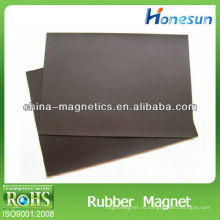 мягкие резиновые магнитные листа A4 * 0,4 мм